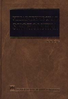 Управленческая экономика артикул 10060d.
